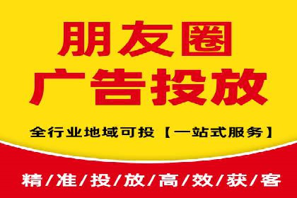 企业如何借助sem竞价托管提升业绩
