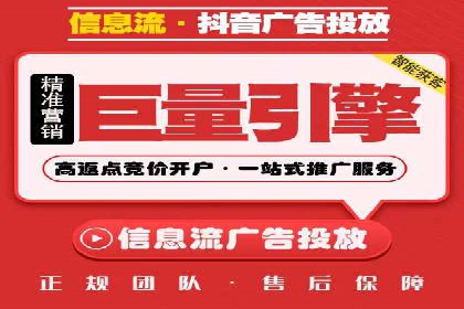 知乎信息流助力品牌营销案例